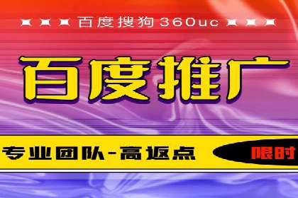 专业SEM托管服务案例，助力企业精准营销